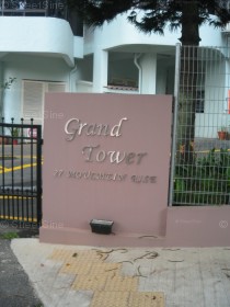 Grand Tower (Enbloc) #1093972